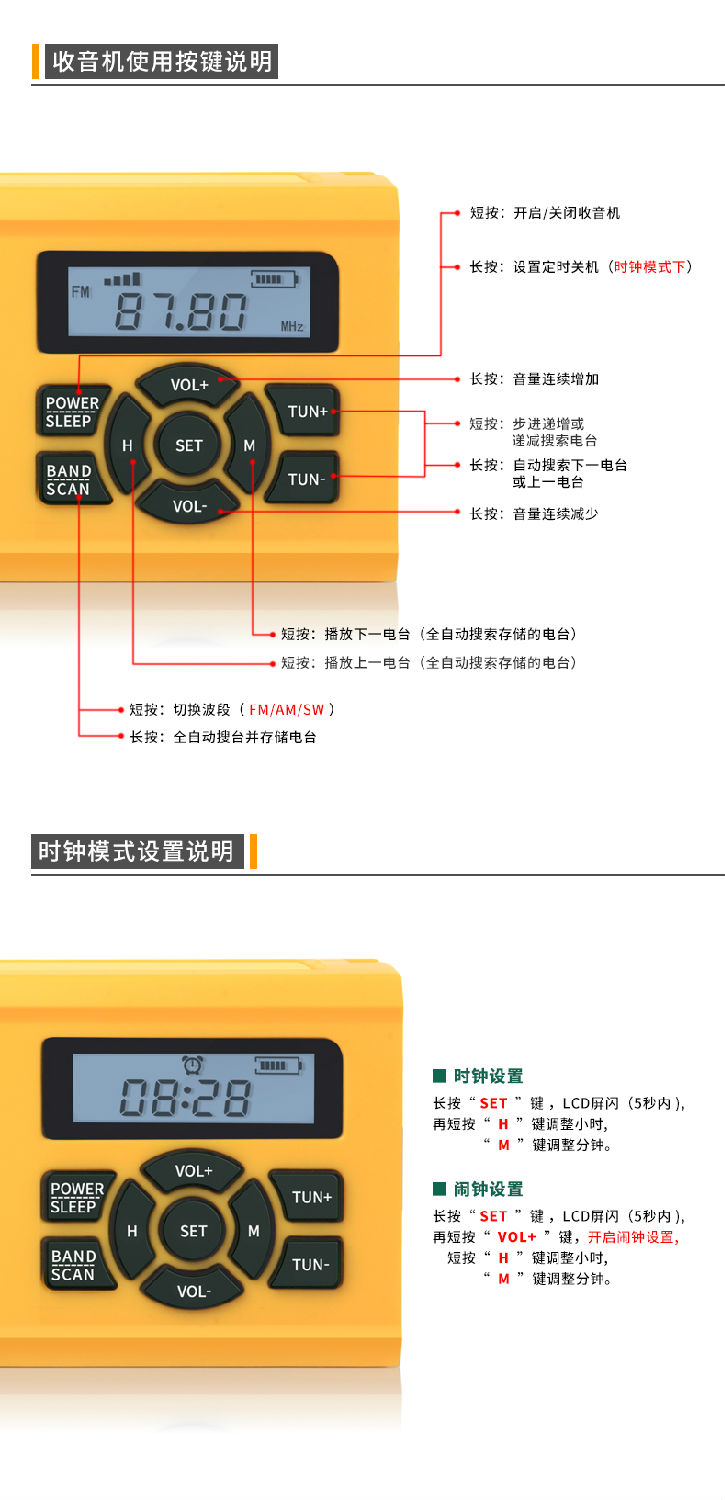 298详情页_14.jpg